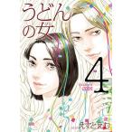 ( предварительный заказ ) udon. женщина 4