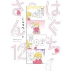 ( предварительный заказ ). .. san 12