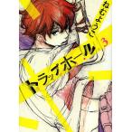  ловушка отверстие 3/.. для .