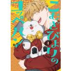 ko...... kope хлеб 4