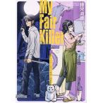  мой *fea* killer сверху 