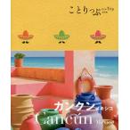 �J���N�� ���L�V�R/���s