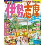  Исэ город ..*27/ путешествие 