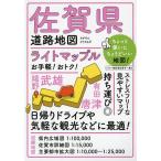  свет Mapple Saga префектура карта дорог 