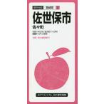 .. гарантия город .. блок 