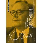  bar to* selection 1/ Karl * bar to/ небо . иметь 