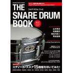 The Snare Drum Book