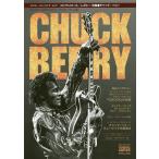  блокировка n roll * Legacy специальный выпуск * молния * Berry YOUNG GUITAR SPECIAL ISSUE.. inter вид *C* Berry Jr.. большой становится .*