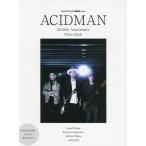 ACIDMAN 25&amp;20th Anniversary Photo Book