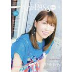 Ani=PASS Plus B PASS #07