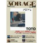 AOR AGE Vol.29/ средний рисовое поле выгода .
