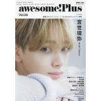 awesome!Plus Vol.26