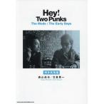 Hey!Two Punks The Mods:The Early Days Hakata . способ сборник / лес гора ../ север .. один 