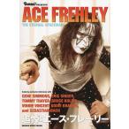 追悼:エース・フレーリー