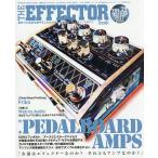 THE EFFECTOR book Vol.72(2026SUMMER)