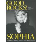 GOOD ROCKS! GOOD MUSIC CULTURE MAGAZINE Vol.37/ROCKSENTERTAINMENT