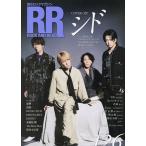 ROCK AND READ 126