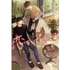 .. было ../ дешево запад licca 