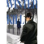  winter * cut /joshu*laniyon/ зима ...