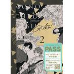 ギヴンイラスト集 モノクロSIDE 2