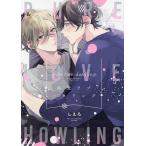 ショッピングラブプラス 純愛ラブハウリング