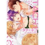 tachi. кошка ....ii.?