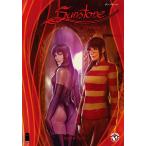  солнечный Stone vol.3/ Stephen *se ось /*. сверху рисовое поле ..