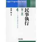  гражданские дела . line /. глициния .