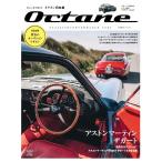 Octane CLASSIC &amp; PERFORMANCE CARS Vol.43(2023AUTUMN) Япония версия 