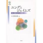  jung . James шт ........./ маленький дерево ...