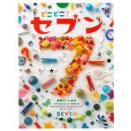....? seven наблюдение игра книга с картинками / ребенок / книга с картинками 