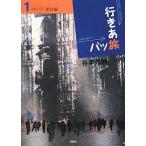  line ...ba.1/.книга@..