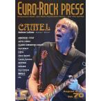  евро * блокировка * Press Vol.70(2016Aug.)