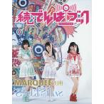 ... книжка ... комплект.inc.