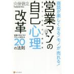  quotient .. легко становится! моно ....! предприятие man. сам менталитет модифицировано кожа предприятие. мысль person .gala. меняется 20. закон ./ большой скала ..