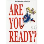 ARE YOU READY?/河野洋