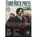  евро * блокировка * Press Vol.96(2023Feb.)