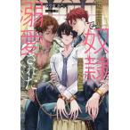  вращение сырой ..... покупка .... love осуществлен /......