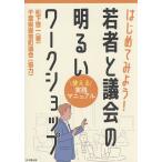  впервые temi для!. человек .... яркий Work магазин можно использовать практика manual / Matsushita . один 
