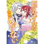 .. лет женщина. совершенно .. нет .... сестра . дом .... осуществлен поэтому . примерно поломка . даже сделав ........, джентльмен был . примерно человек . сильно . love делает для стал!? 2