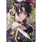  я .... довольство??....... .., осталось осуществлен человек .. поломка . относительно 2/ вставка шероховатость /....