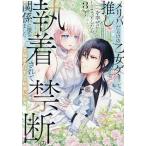 meliba.... . женщина ge-........ для . как только сделать,. надеты сделано запретный. отношение ... сделал 3/ персик ..../ кошка .. белка 