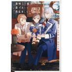  самый ... ... love .. поэтому, длина сырой ..! 2/ утро . небо полный /.книга@.