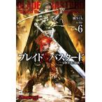  Blade &amp; Bastard 6/. корова ..