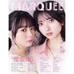 ( предварительный заказ )MARQUEE 162