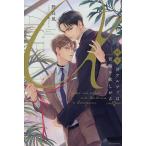 ( предварительный заказ ). сырой. Alpha. ошейник ...../. хорошо способ 