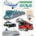  клей было использовано ... нет .... хорошо понимать!/ море .. прекрасный . мужчина 