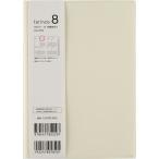 ショッピングピスタチオ torinco(R) 8 [ミルクピスタチオ] B6判 ウィークリー2026年1月始まり No.535