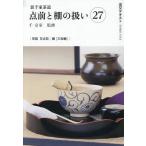 .. текст (2026-3)