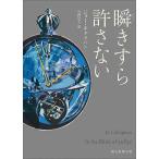 ( предварительный заказ )...... нет / Joe * Cara рукоятка / Yoshino . человек 